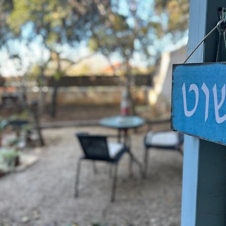 Netta'S Place Mitzpe Hila Exterior photo